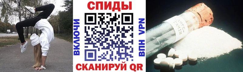 blacksprut   Нальчик  АМФ Premium  закладка 