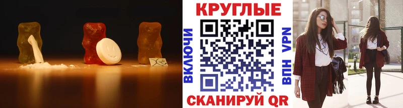 где купить наркоту  Нальчик  Ecstasy диски 