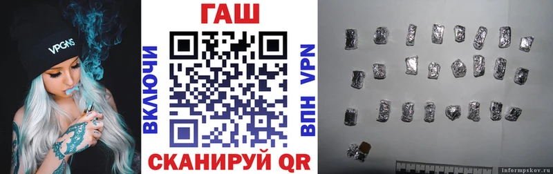 ГАШ VHQ  Нальчик 