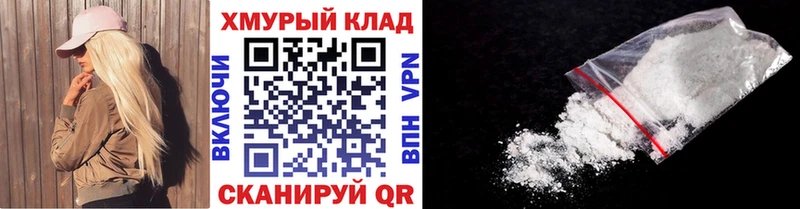 Героин Афган  сколько стоит  Нальчик 