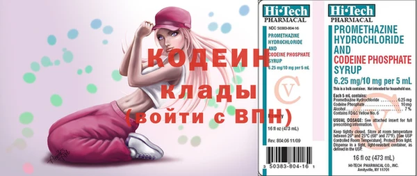 кокс Алексин