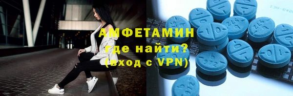 кокаин колумбия Абдулино