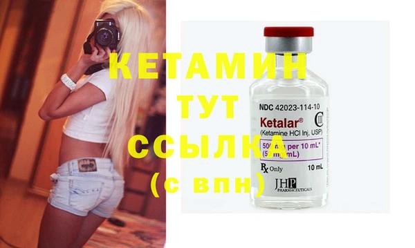 кокаин колумбия Абдулино