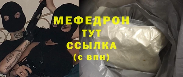 прущий лед Алексеевка