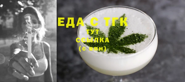 кокаин колумбия Абдулино