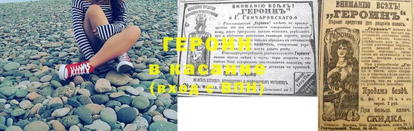 кокаин колумбия Абдулино