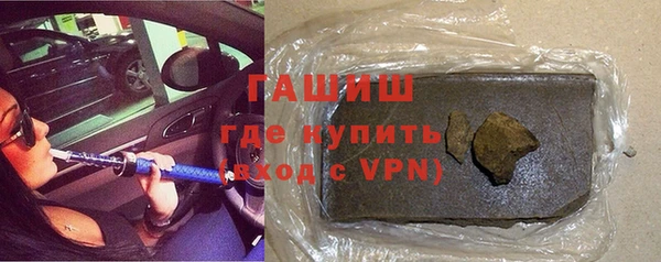 кокаин колумбия Абдулино