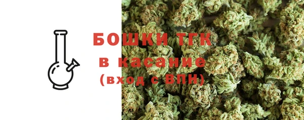 кокаин колумбия Абдулино