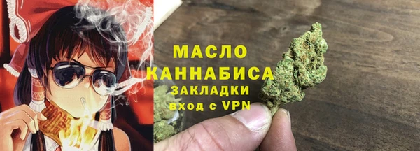 кокаин колумбия Абдулино