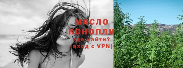кокаин колумбия Абдулино