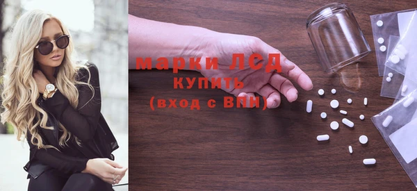 гидропоника Абаза