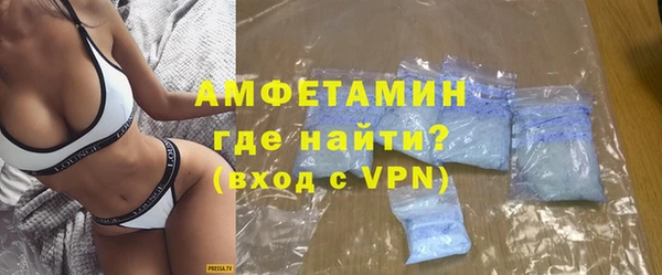 кокаин колумбия Абдулино