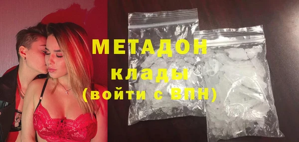 кокс Алексин