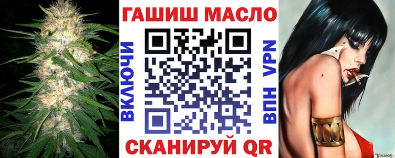 закладка  Нальчик  kraken рабочий сайт  ТГК вейп 