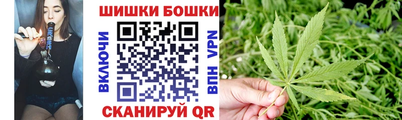 Каннабис AK-47  блэк спрут рабочий сайт  Нальчик 